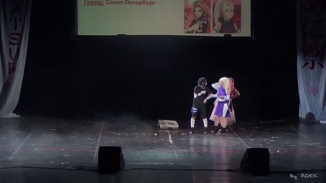 Animatsuri 2013 (21.12.2013) 1 ДЕНЬ - Kamui no Ken - Наруто смотреть онлайн
