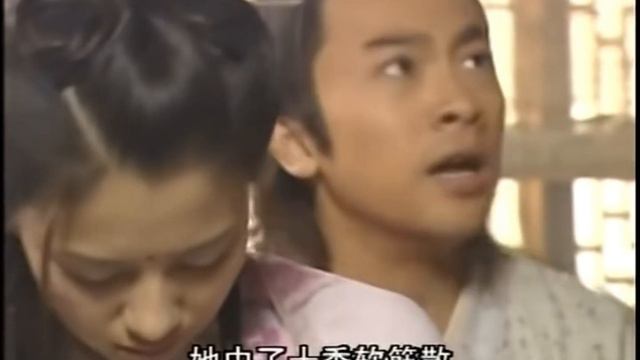 ENG SUB【电影版】：老婆婆变少妇？隐姓埋名多年意欲何为，功夫小子和皇室郡主又遇荆棘#倚天屠龍記 смотреть онлайн