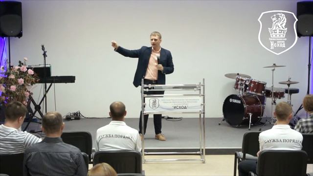 Виктор Зайцев - СДЕЛАЙ ТАК ИЛИ КАК СДЕЛАТЬ? - 04,05,17 смотреть онлайн