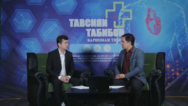 # Бемории асаб ва муоличаи он ?
 Инсульт Невроз