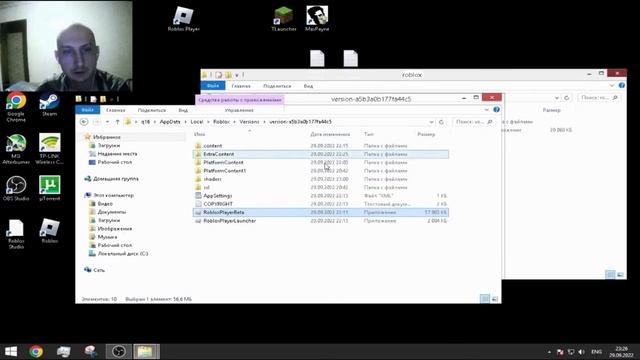 КАК GeloM16 ПЫТАЛСЯ СНЯТЬ ВИДЕО ПО ПОВЫШЕНИЮ FPS ПО ROBLOX (ЭТО ФИАСКО, БРАТАН) - ЧАСОВАЯ ВЕРСИЯ! смотреть онлайн