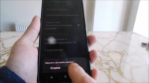 Не работает камера на samsung S22