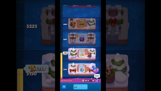 Как Это работает? Подбор в ПвП, Редкий и Эпический Жетоны. Rush Royale смотреть онлайн