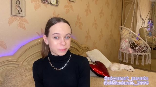 Мои ПЕРВЫЕ УРОКИ В SKYSMART /ЧЕСТНЫЙ ОТЗЫВ / SKYSMART: МНЕНИЕ И ОТЗЫВЫ ДРУГИХ УЧЕНИКОВ и тд. / ОГ смотреть онлайн