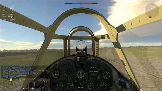 [Ps4] WarThunder:British F6F Hellcat,Risky attack Bv238 смотреть онлайн