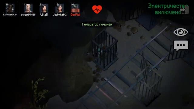Сбежать последним за Маркуса Horrorfield online Multiplayer Survival Horror Game смотреть онлайн