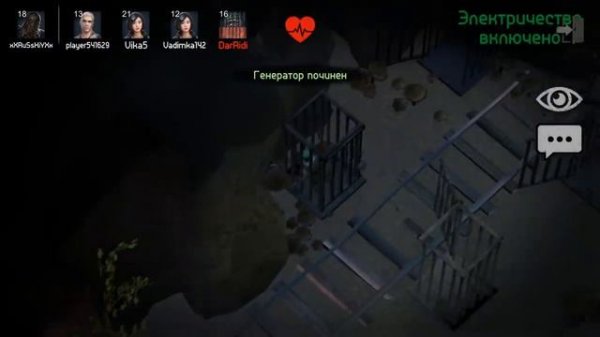 Сбежать последним за Маркуса Horrorfield online Multiplayer Survival Horror Game