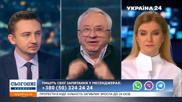 Олексій Кучеренко про ціни на опалення і заборону імпорту вугілля та електроенергії з РФ смотреть онлайн