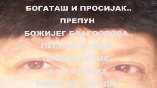"НИНА" од Емануила 1 смотреть онлайн