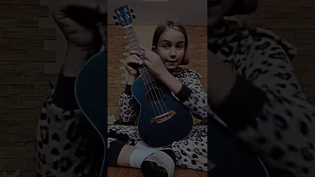 Новая укулеле смотреть онлайн