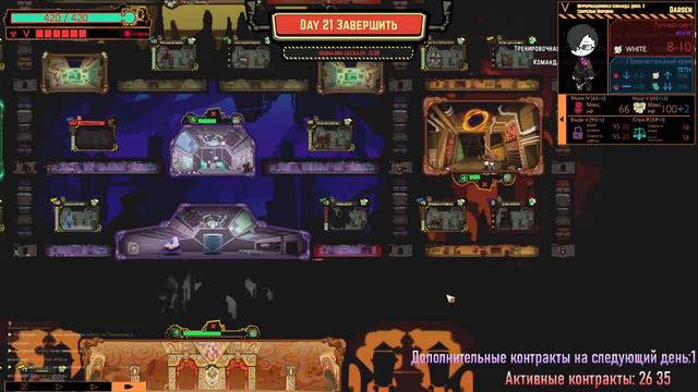 Самые лёгкие сумерки (Готовимся к подавлению ядер) | LCCC mod #9 смотреть онлайн