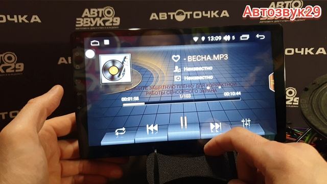 Обзор автомобильного планшета FARCAR для Mitsubishi Outlander 2016+ смотреть онлайн