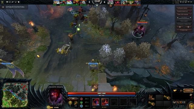 Dota 2 Milkis Slark Leap na 1000000$ смотреть онлайн