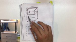 Как Сделать Тумбу Своими Руками (просчет тумбы с выдвижными ящиками)