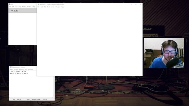 Синтез реальных звуков