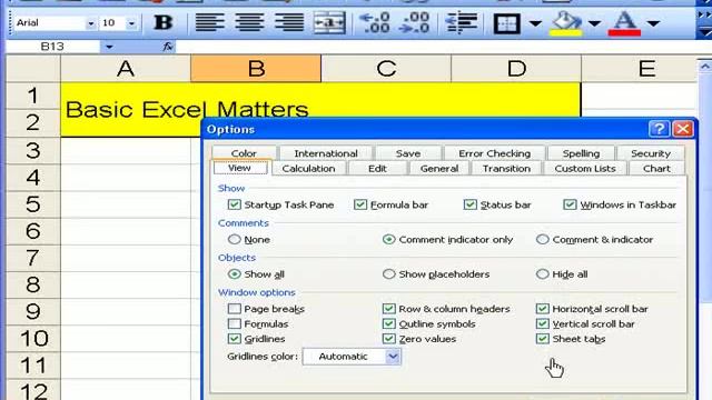 i-Teach-u Excel 4 Formatting cells MICROSOFT EXCEL смотреть онлайн