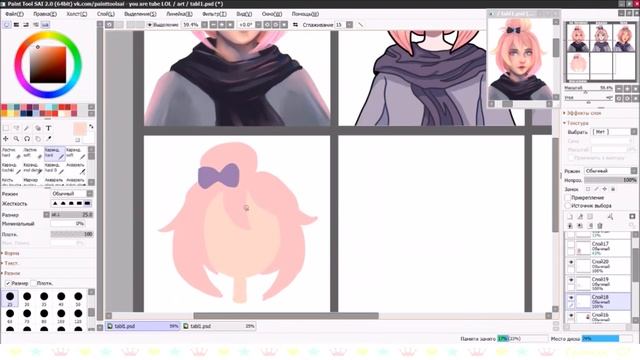 (СТАРОЕ) Рисую в 5 разных стилях художников - ютуберов | STYLE CHALLENGE смотреть онлайн
