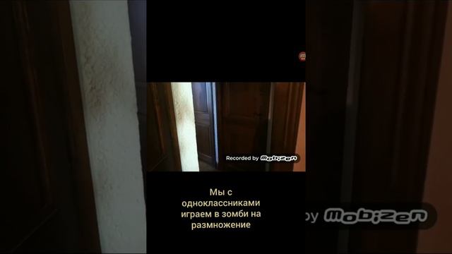 Алоя Вера и Алекс Аморал проходят мистический квест на протяжении 2 минут смотреть онлайн