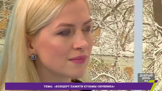 Public Drama - Спи собі сама (кавер Кузьма Скрябін) смотреть онлайн