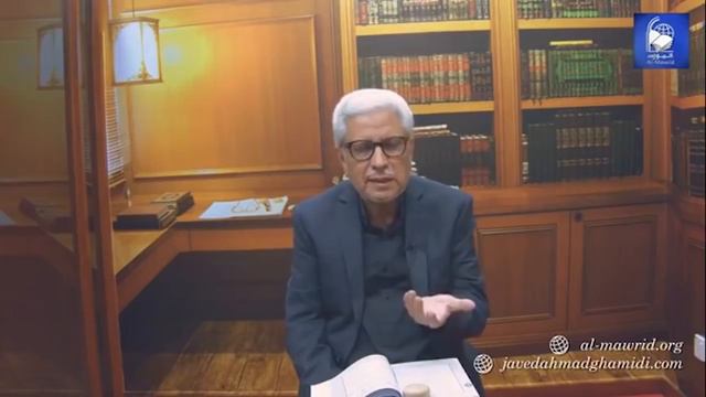 AL BAYAN - Surah AL ANAM - Part 1 - Verses 1 - 2 - Javed Ahmed Ghamidi смотреть онлайн