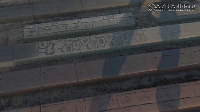 Ландшафтный Арт Бордюр из декоративного бетона для садовых дорожек, клумб и цветников . Ассортимен смотреть онлайн