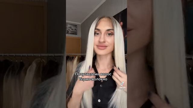 Быстрая смена имиджа #парик #парики #волосы #краснодарскийкрай смотреть онлайн