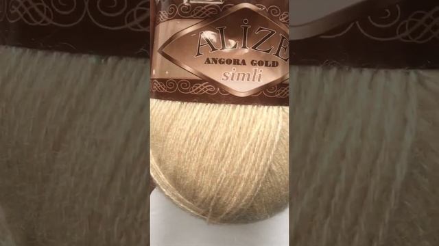 Подробный обзор пряжи Alize Simli Angora Gold(с люрексом) №67 Песочный