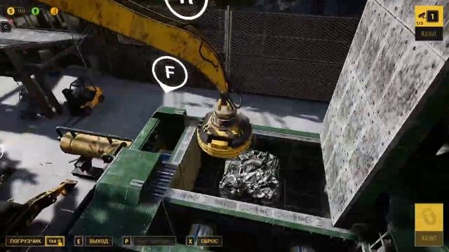 Junkyard Simulator | Симулятор свалки. Долгожданный релиз. смотреть онлайн
