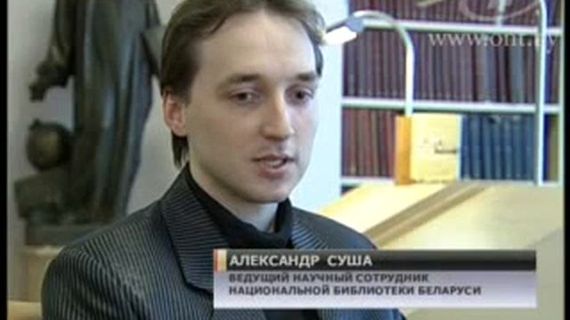 Путеводитель для Екатерины II по Беларуси смотреть онлайн