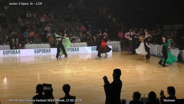 Юниоры 2 St / Minsk Open Dance Festival 2019 / Бальные танцы смотреть онлайн