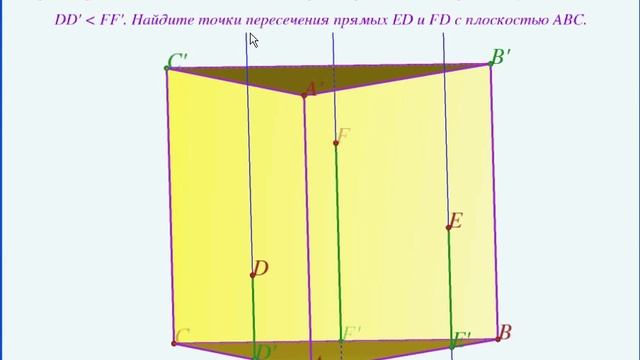 Построение сечения в GInMA смотреть онлайн
