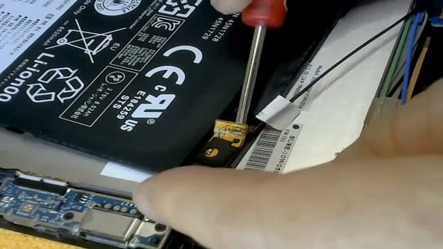 Lenovo ThinkPad Repair