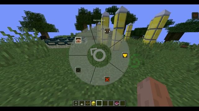 Обзор мода vampirism на версии 1.12.2 смотреть онлайн