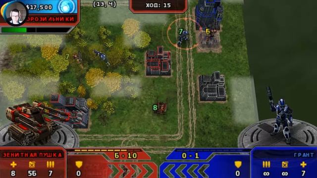 (PSP) Field Commander смотреть онлайн