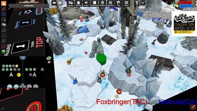 Infinity via TTS | Ktulhuist(CA) vs Foxbringer(TAC) | TRbotS2E2 R2 | Cryogenics смотреть онлайн