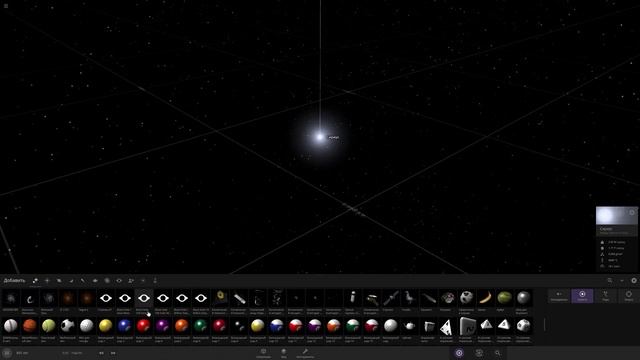 Если Меркурий врежется в Землю, твои действия? [Universe Sandbox] смотреть онлайн