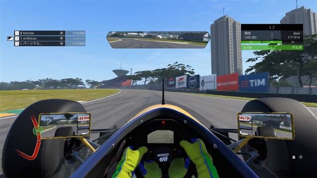 2つのゲームで『HONDA V12』『Renault V10』サウンド聞き比べ【F1 2020】【Automobilista2】 смотреть онлайн