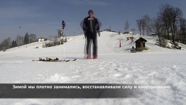 От ивалидной коляски до горных лыж. Часть 2. смотреть онлайн