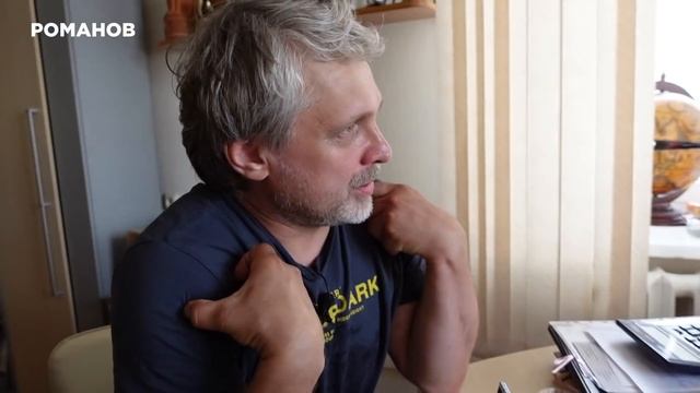 Слава дракону! И другие правдивые истории культурной столицы Сибири смотреть онлайн