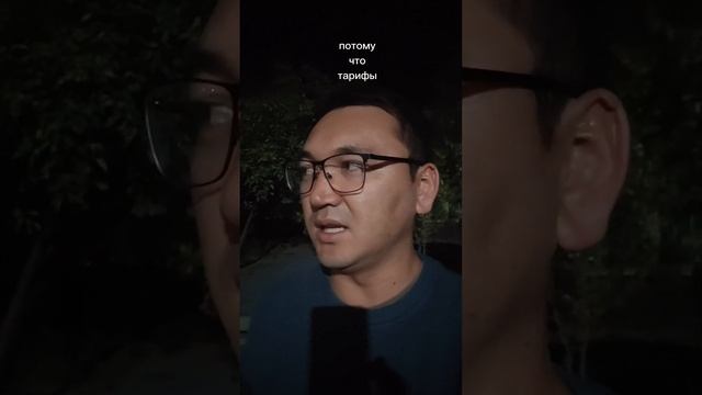 Солнечные коллекторы на крыши домов смотреть онлайн