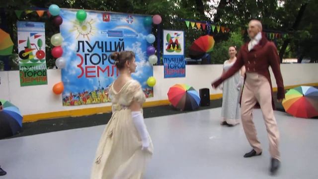 ДК Гайдаровец ФРАНЦУЗСКАЯ КАДРИЛЬ Антрэ смотреть онлайн