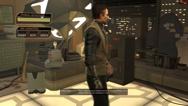 Deus Ex: Human Revolution Director’s Cut #12 - Старые Знакомые смотреть онлайн