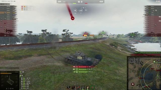 Поджог колёсного засранца EBR-105 смотреть онлайн