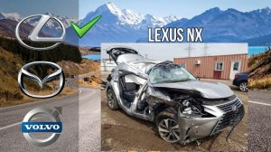 УГАДАЙ МАРКУ РАЗБИТОЙ МАШИНЫ ЧАСТЬ 4 | Сможешь ли ты назвать Марку машины по фото?