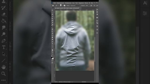 Как сделать размытие фона в Adobe Photoshop | Размытие фона в фотошопе #Shorts смотреть онлайн