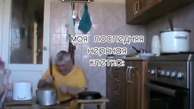 я играю на барабанах , барабаны пока из кастрюль смотреть онлайн