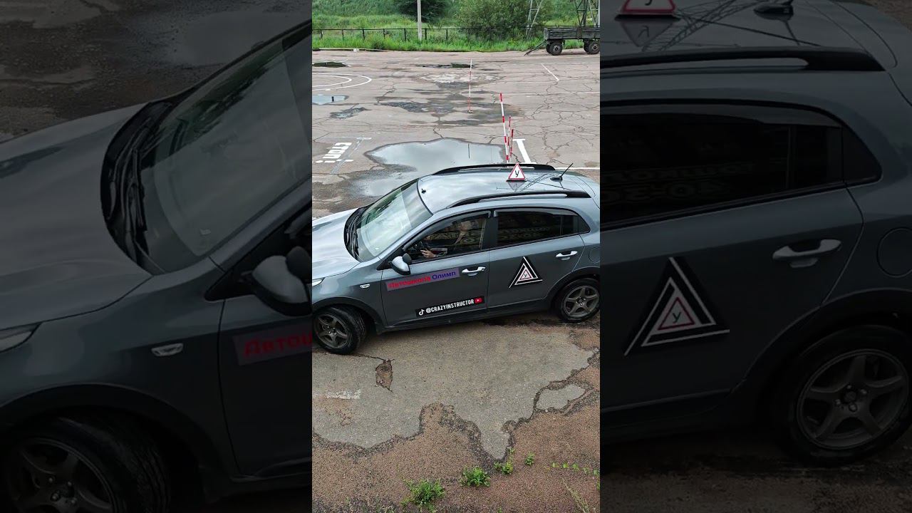 #crazyinstructor #автошкола смотреть онлайн