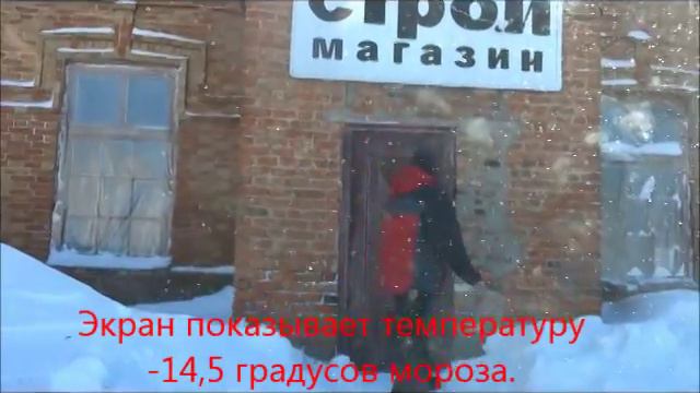 Урзуф. Зима... холода...(31 января 2014г) смотреть онлайн