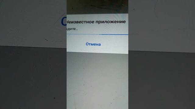 Как зделать взлом в тока бока через ЯНДЕКС? смотреть онлайн