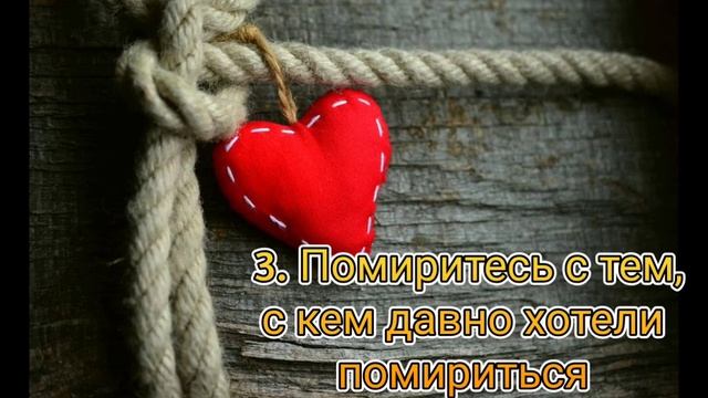 Основные рекомендации на 12 лунный день. смотреть онлайн